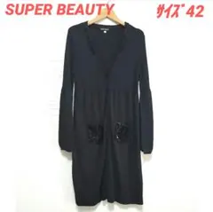 Item thumbnail for item b313d5c9-b4d6-4241-a1c2-ea1c9bef4c37