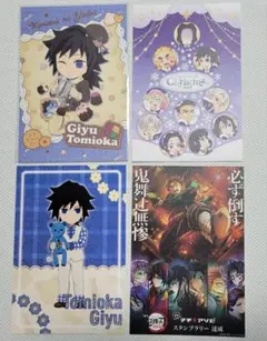 2025年最新】ufotable ホワイトデー 冨岡義勇の人気アイテム