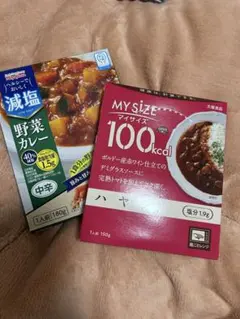 カレー＆ハヤシ（レトルト）のサムネイル