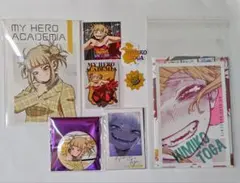 ヒロアカ トガヒミコ まとめ売り