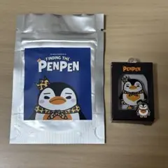 マーヤ様 リクエスト 2点 まとめ商品