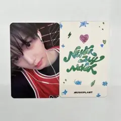 ZB1 ゼベワン NEVERSAYNEVER musicplant ハンユジン