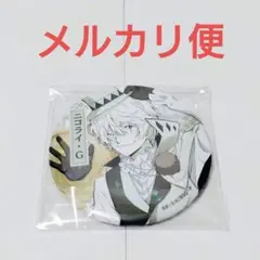 2026年最新】ニコライ缶バッジの人気アイテム - メルカリ