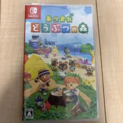 あつまれ どうぶつの森 Nintendo Switch
