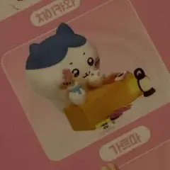 ちいかわ ジオラマ フィギュア マスコット 韓国 ハチワレ