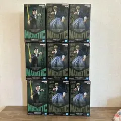 【未開封】呪術廻戦　MAXIMATIC まとめ売り