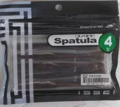 4　アカマツSP　スパテラ　イッセイ⑤のサムネイル