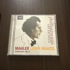 【2CD】マーラー：交響曲第6番『悲劇的』　マゼール＆フィルハーモニア管弦楽団