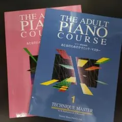 サクラ様 リクエスト 5点 まとめ商品