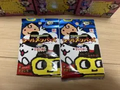 Item thumbnail for item 7965ac4e-1d18-464b-9737-9c8aaa6620cf