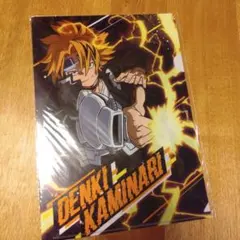 Item thumbnail for item 65055af5-8288-41bb-8cfd-80e18d6a5582