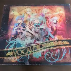 VOCALOID民族調曲集 CD