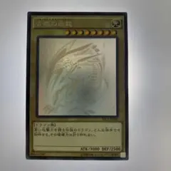 2026年最新】trc1-jp000の人気アイテム - メルカリ