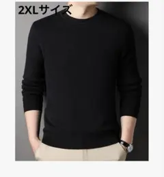 Item thumbnail for item 018039d7-7aae-4185-acc1-2bfc8de16110