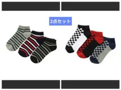【新品/2点セット】GLAZOS 靴下 アンクル丈・ソックス３足セット キッズ