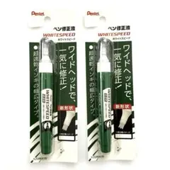 Item thumbnail for item a40de0e1-4e5a-49c4-80f4-7bff101536f1