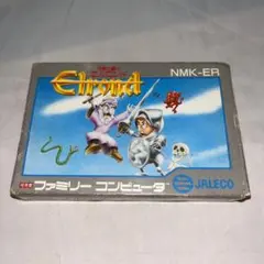 2025年最新】伝説の騎士エルロンドの人気アイテム - メルカリ