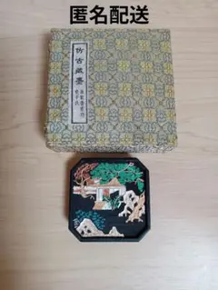 唐墨　老墨　古墨　清代　未使用美品 格安，爆買い】 緑屋xi□ 時代物 古墨 和墨 中国墨 まとめて