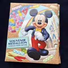 東京ディズニーリゾート スーベニアメダル コレクションブック　メダル付き