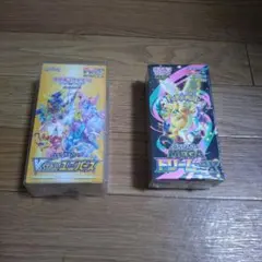ポケモンカードゲーム MEGAドリームex VSTARユニバース 2点セット