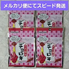 Item thumbnail for item d4909411-a18f-456f-ae35-cb6674ace121