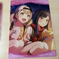 プロセカ Vivid BAD SQUAD B5下敷き 白石杏、小豆沢こはね