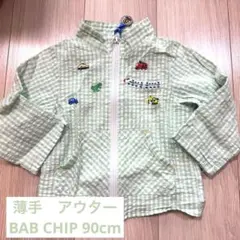 BAB CHIP 薄手アウター 90cm 男の子 働く車 刺繍