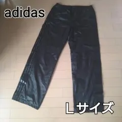 adidas 三本ラインのシャカパン Ｌサイズ 黒 防寒 アディダス 匿名配送