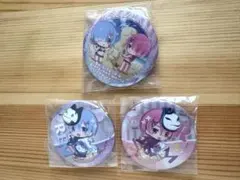 リゼロ 缶バッジ3種類セット品