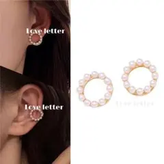No.222 パールサークルイヤリング2点 イヤーカフ 韓国 上品 高見え