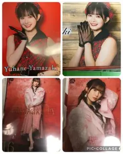 ぱっぱら様 リクエスト 2点 まとめ商品