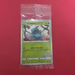ポケモンカード　イラストレーションコンテスト2022 未開封のサムネイル