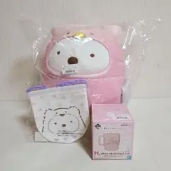 すみっコぐらし ことりっコ 一番くじ しろくまセット