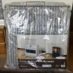 Item thumbnail for item 29d58a1d-bd1d-41e1-9981-441dd1ddf3ff