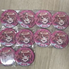 2025年最新】からぴち うり 新ビジュの人気アイテム - メルカリ