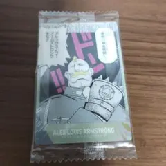 鋼の錬金術師　アレックス・アームストロングのサムネイル