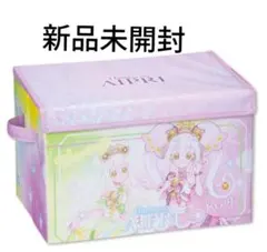 ひみつのアイプリ しまむら アイプリ ボックス BOX ひまり みつき