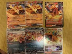 リザードンV VSTAR EX RR RRR まとめ売り