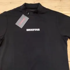 土日限定安売！新品未使用BRIEFING メンズウィンドブロックハイネック