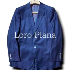 Loro Piana Super150’S ネイビー スーツ セットアップ XL