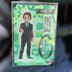 鬼滅の宴 アクリルスタンド 竈門炭治郎