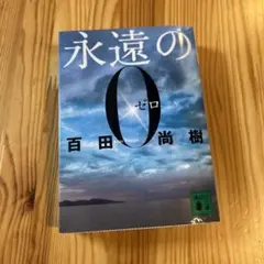 Item thumbnail for item fbe6725c-9fc4-4546-b67a-6e533166027f