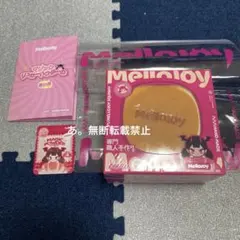 バラ可 Mellojoy 6点 ながーいシリーズ 未開封 とろんスクイーズ