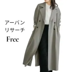 URBAN RESEARCH ドロストト　レンチコート　スプリングコート 春