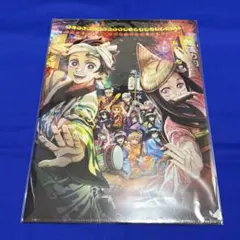 Item thumbnail for item 7c7864ee-14ee-44ce-a42e-12c483dccc68