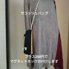 Item thumbnail for item 4949aee4-875c-41bd-b145-c71e3311e66f