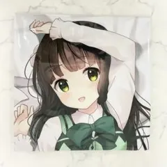 ご注文はうさぎですか？ 千夜 抱き枕カバー 160×50cm 2Wayトリコット