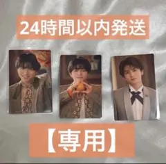 りゃん様　専用出品