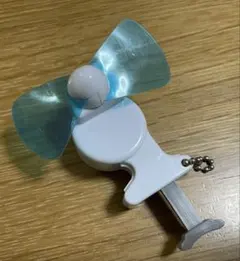 カプセルトイ ミニチュアファン エポック社