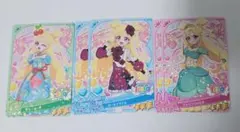 おねがいアイプリ グミ vol1 いのり まとめ売り